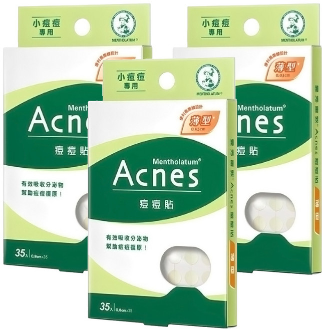 MENTHOLATUM 曼秀雷敦 Acnes 痘痘貼, 35個, 3盒