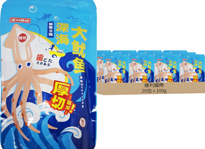 達利國際 深海大魷魚 辣味, 20包, 100g