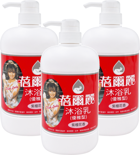 Pink Lady 蓓爾麗 沐浴乳 紫檀花, 620g, 3瓶