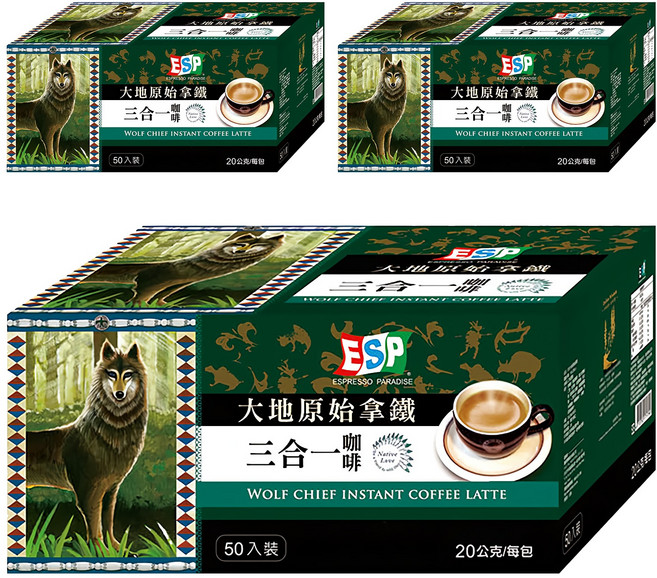 BARISTA COFFEE 西雅圖 ESP大地原始拿鐵, 20g, 50包, 3盒