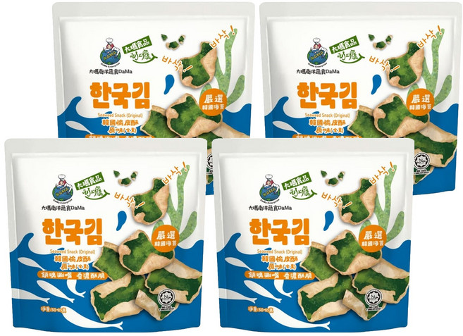 DaMa 大瑪南洋蔬食 韓國愉皮酥 原味 全素, 4個, 50g