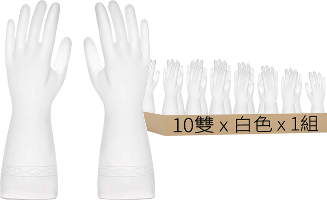 Y420 家務手套 L 白色, 10雙, 1組