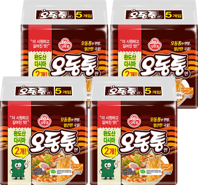 OTOKI 不倒翁 2片海帶海鮮風味烏龍麵, 120g, 20個