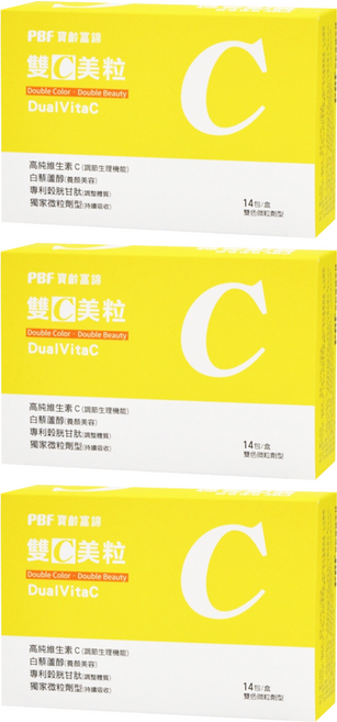 PBF 寶齡富錦 雙C美粒, 14包, 3g, 3盒