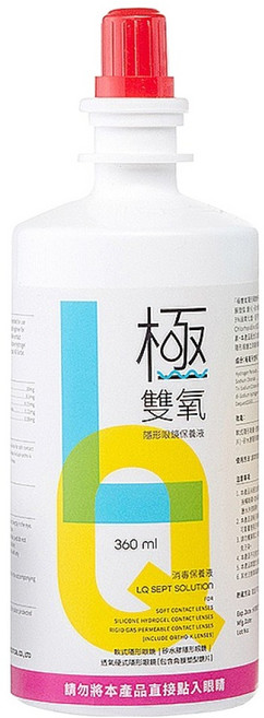 台裕 極雙氧隱形眼鏡保養液, 360ml, 1瓶