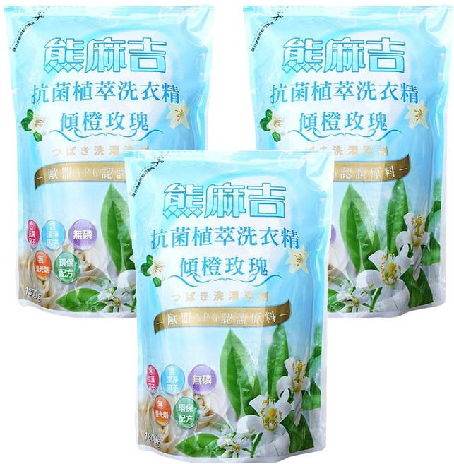 熊麻吉 洗衣精 補充包 傾橙玫瑰, 3袋, 1.8L