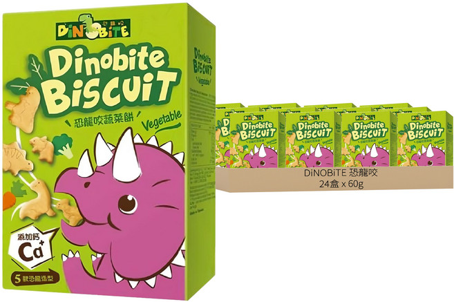 DiNOBiTE 恐龍咬 蔬菜餅, 酥脆蔬菜風味, 60g, 24盒