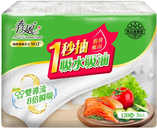 春風 抽取式廚房紙巾, 3包, 1袋