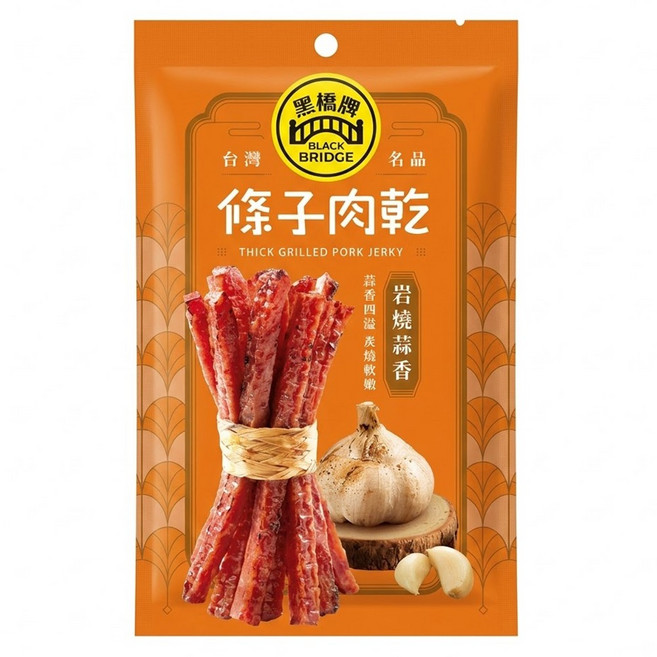 BLACK BRIDGE 黑橋牌 岩燒蒜香條子肉乾, 65g, 1包
