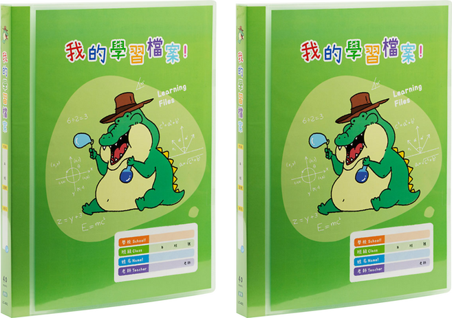 Lan CHYn 連勤牌文具 pp果凍色系學習檔案資料簿 龍龍 lc-40c, 綠色, 2本