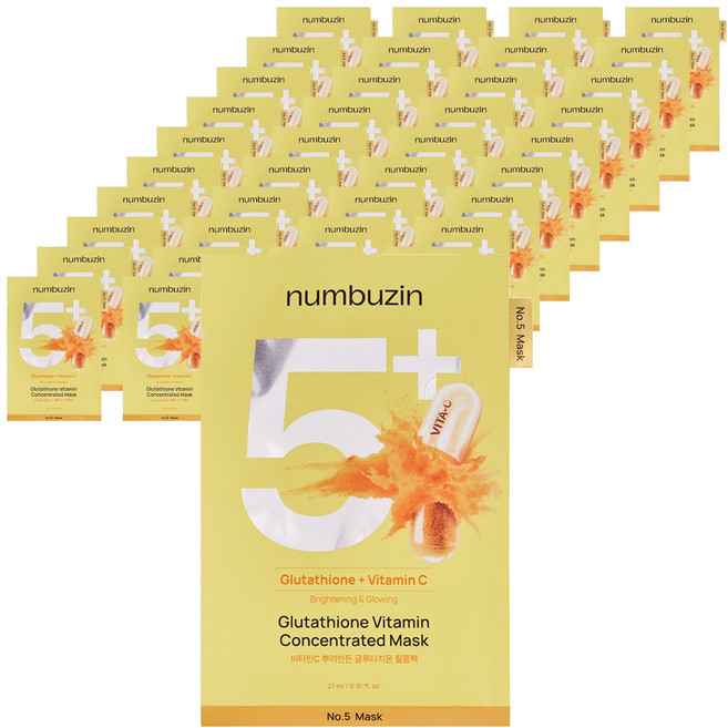 Numbuzin No.5維他命C穀胱甘肽亮白薄膜面膜, 1入, 40個