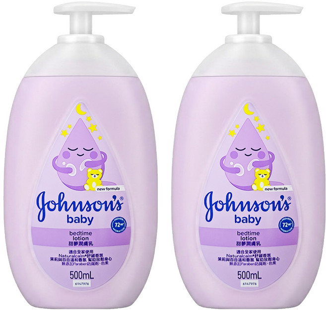 Johnson's 嬌生 嬰兒甜夢潤膚乳, 500ml, 2瓶