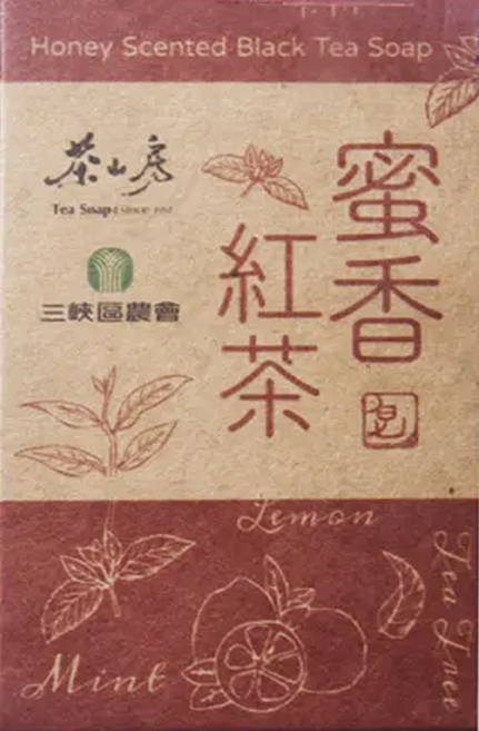 Tea Soap 茶山房 手工皂 Honey Scented Black Tea Soap 蜜香紅茶皂, 100g, 1個