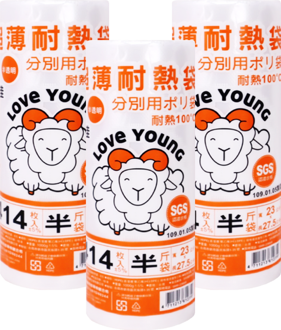 LOVe YOUnG 樂芙羊 捲式超薄耐熱袋, 半斤袋(27.5 x 23cm), 414入, 3捲