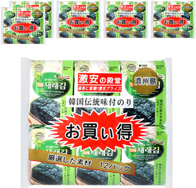 激安殿堂 竹鹽海苔, 42g, 6袋