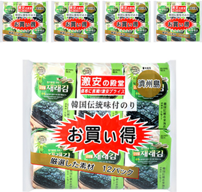 激安殿堂 竹鹽海苔, 42g, 5袋