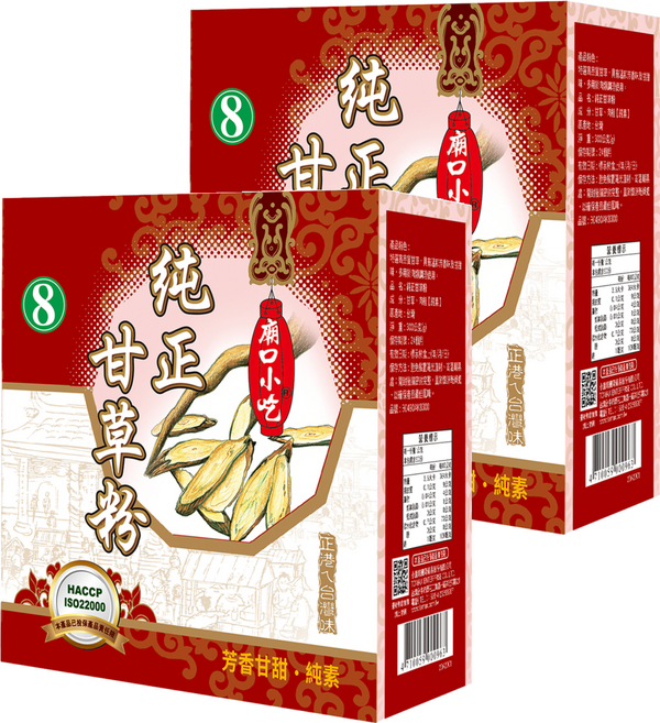小磨坊 廟口小吃 純正甘草粉, 300g, 2盒