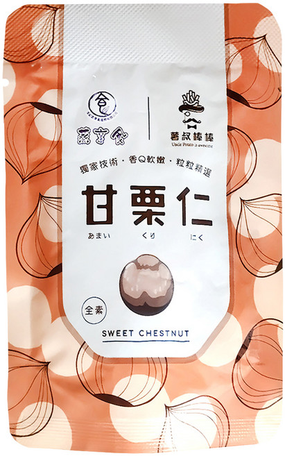 蒸享食 薯叔棒棒精選甘栗仁, 30g, 1包