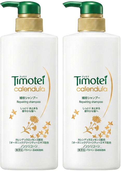 Timotei 蒂沐蝶 金盞花修護植萃洗髮精, 500g, 2瓶