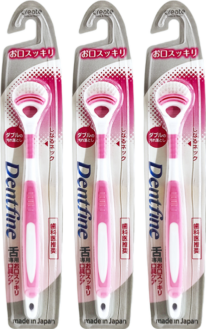 Dentfine 口氣清新舌苔潔淨刷 顏色隨機, 3支