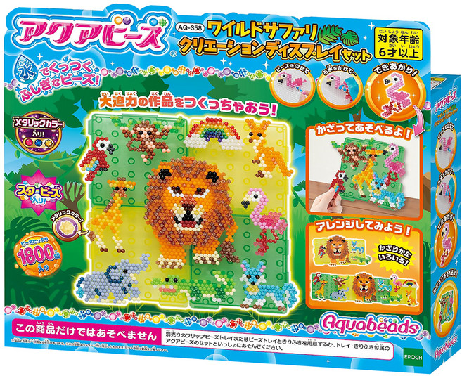 EPOCH 野生動物園水串珠 補充包, 野生動物園, 1包