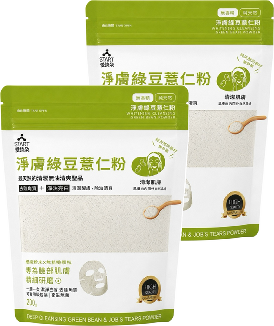 START 愛詩朵 淨膚綠豆薏仁粉, 200g, 2入