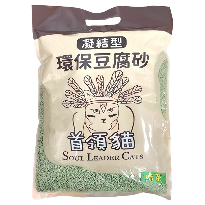 SOUL LEADER CATS 首領貓 凝結型 環保豆腐砂, 綠茶, 7L, 1袋