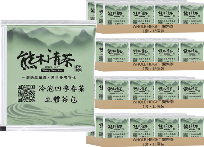 Xiong-Ben Tea 熊本清茶 冷泡四季春茶立體茶包3gx15入, 3g, 4套, 15個裝