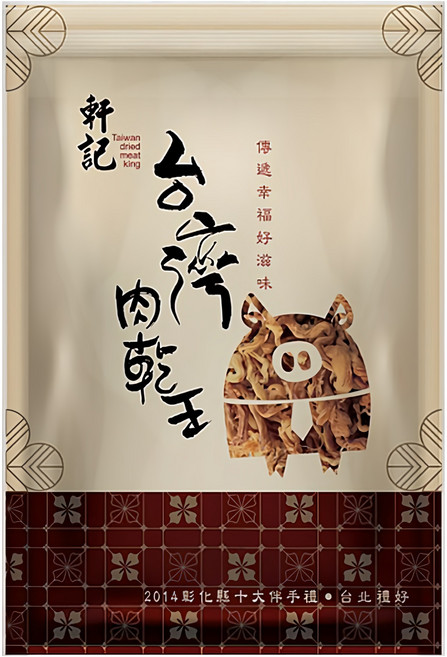 Taiwan dried meat king 軒記 台灣肉乾王 龍鬚酥, 120g, 1包