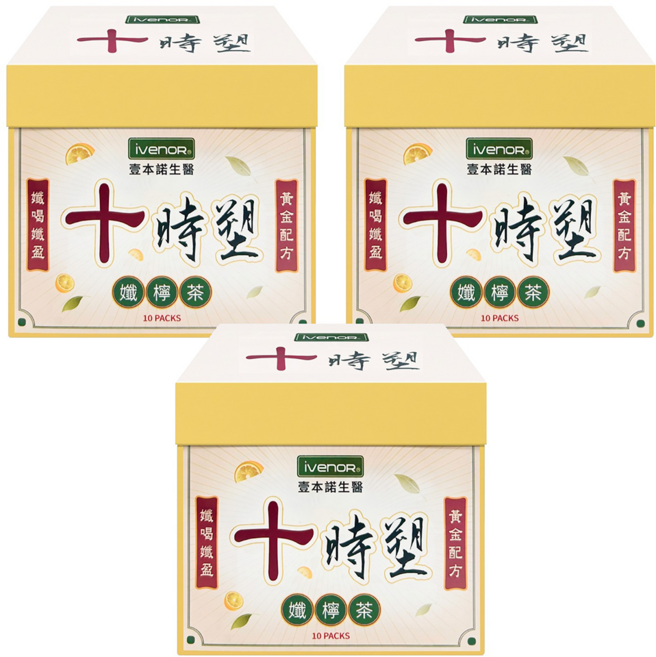 ivenoR 十時塑 纖檸茶 10包, 34g, 3盒