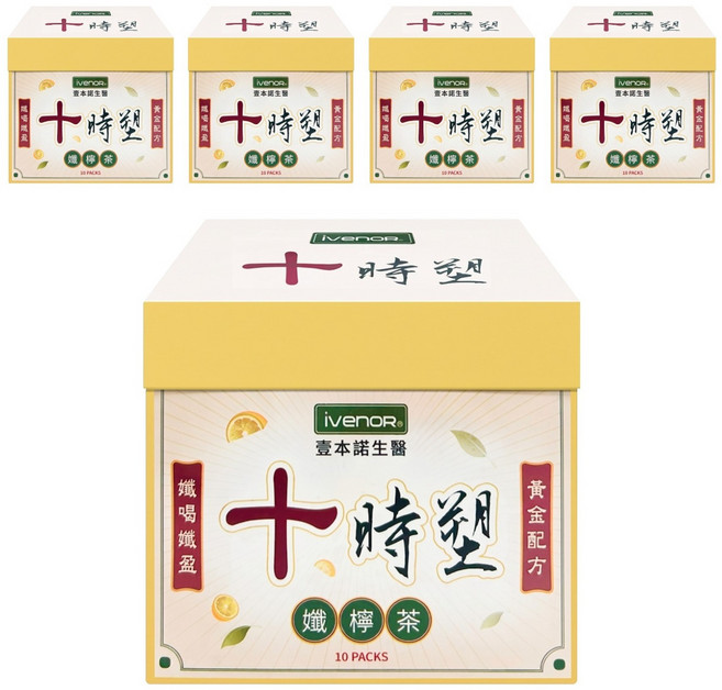 ivenoR 十時塑 纖檸茶 10包, 34g, 5盒