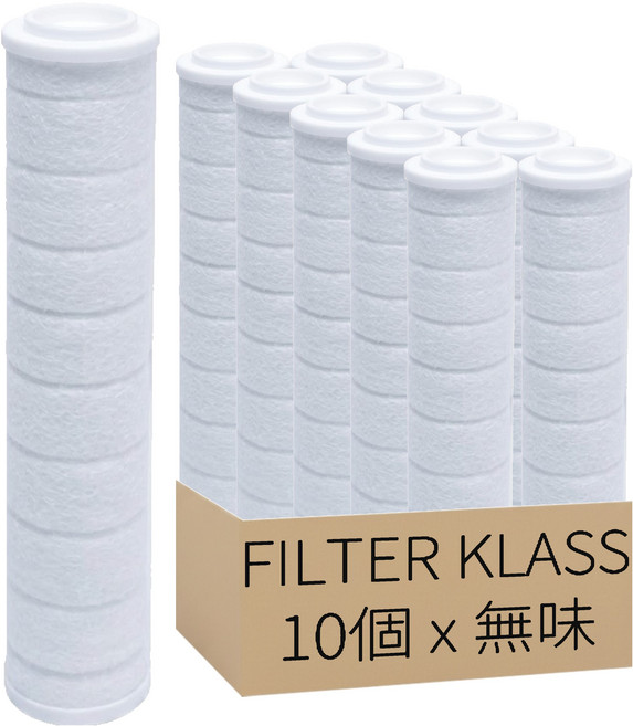 FILTER KLASS Atojet蓮蓬頭除鏽替換濾芯 獨立包裝, 10個, 無味