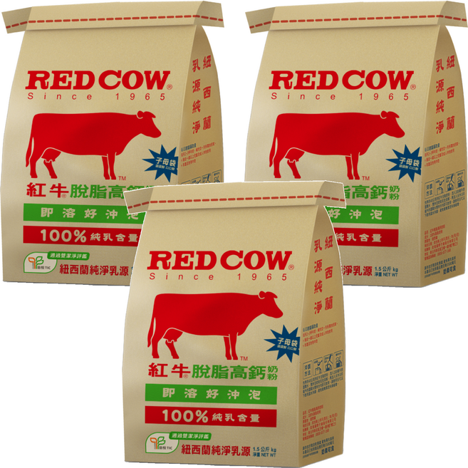RED COW 紅牛 紐西蘭 脫脂高鈣奶粉, 1.5kg, 3袋