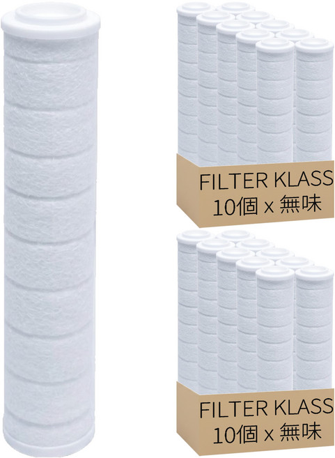 FILTER KLASS Atojet蓮蓬頭除鏽替換濾芯 獨立包裝, 20個, 無味