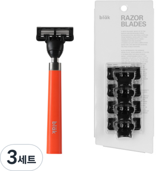 blak 剃鬚刀 Night Orange + 6層刮鬚刀片 4入組, 3套