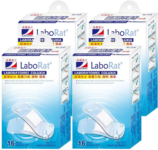 LaboRat PU超薄防水膠布, 4個, 16個裝