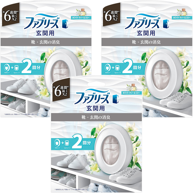 febreze 風倍清 日本原裝進口 室內用消臭芳香劑 7ml + 補充包 7ml, 3套, 14ml, 白茶百合香