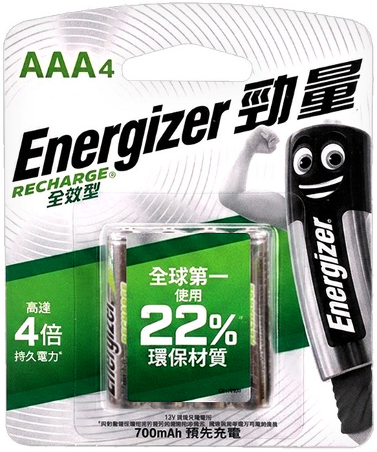 Energizer 勁量 全效型鎳氫充電電池 4號, 4顆, 1組