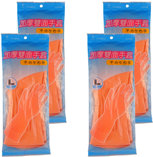 Three Flower 三花 加厚手套 L 橘色 4包