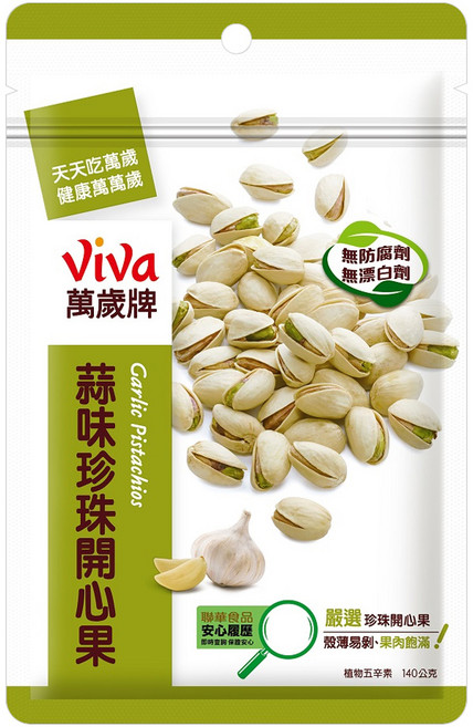 ViVa 萬歲牌 蒜味開心果, 100g, 1包