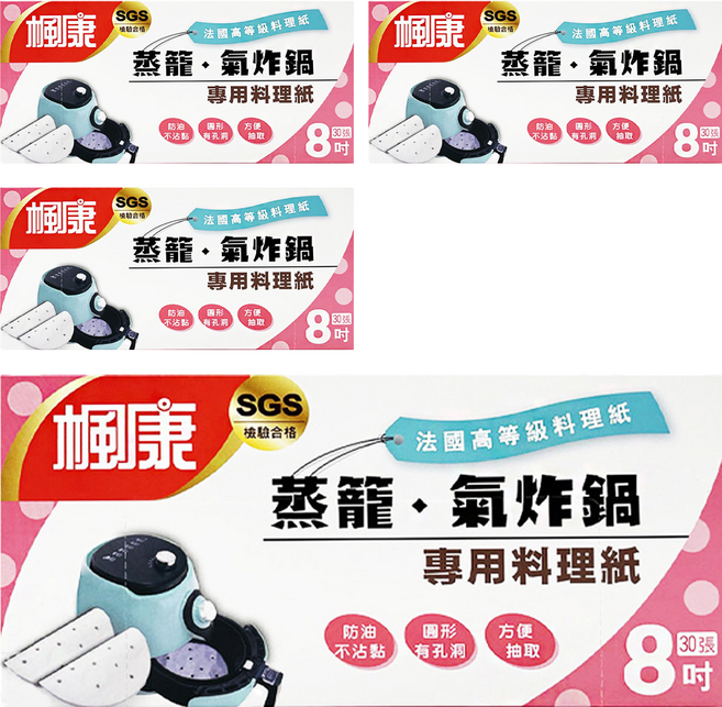 楓康 料理紙, 20.32cm, 30張, 4盒
