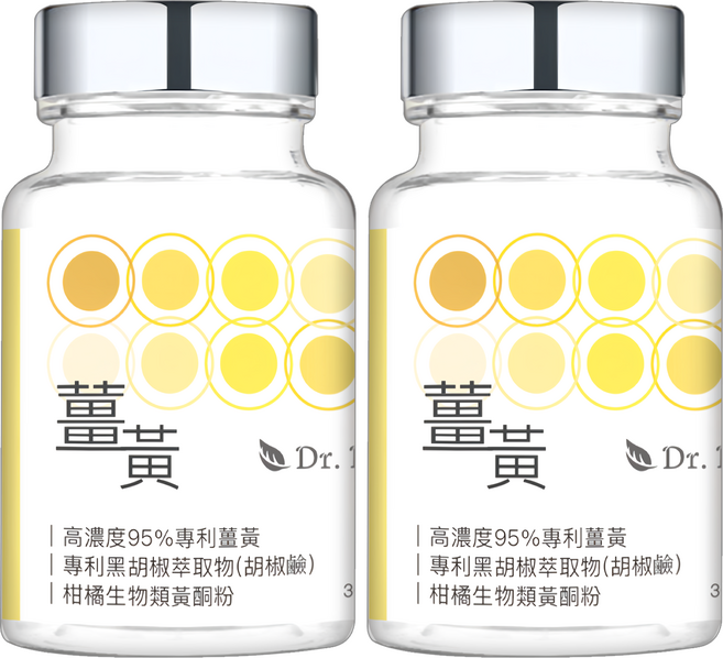 Dr. Nutri 芯漾生醫 薑黃複合膠囊, 30顆, 700mg, 2罐