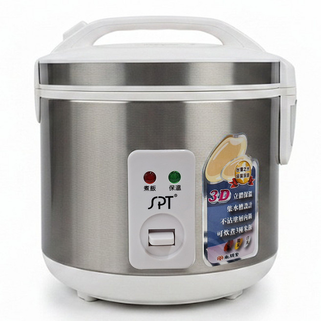 尚朋堂 養生厚釜電子鍋 4人用 1.7kg, SC-NX07T