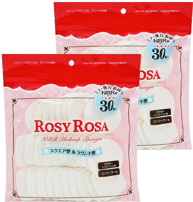 ROSY ROSA 粉餅粉撲 圓型 + 方型, #845528, 2包
