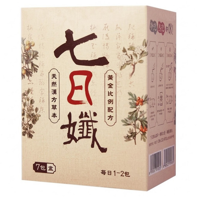 Dr.C Biotech 家家生醫 七日孅, 4g, 7包, 1盒