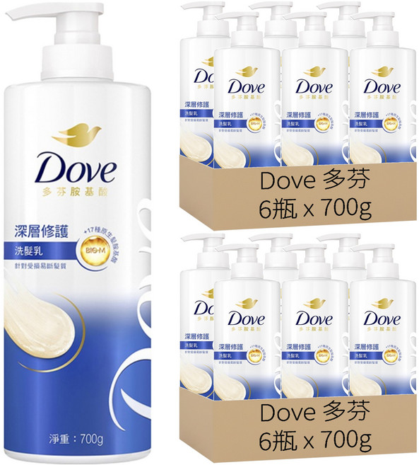 Dove 多芬 深層修護洗髮乳, 700g, 12瓶
