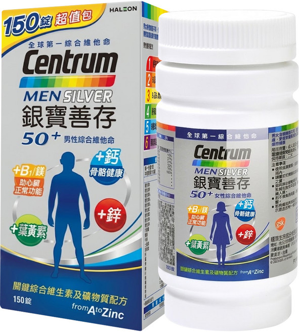 Centrum 善存 銀寶 50+ 男性綜合維他命, 1罐, 150錠