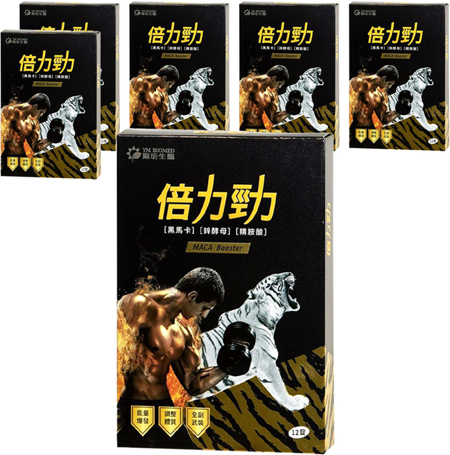 YM BIOMED 陽明生醫 倍力勁, 12顆, 6盒