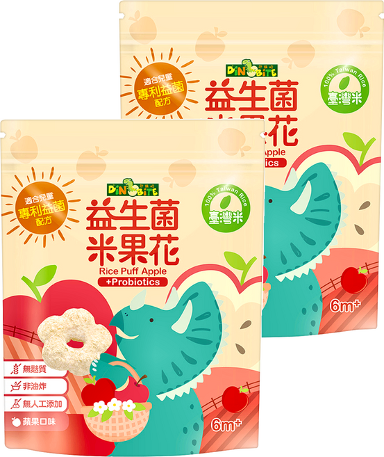 DiNOBiTE 恐龍咬 益生菌米果花, 蘋果口味, 35g, 2包
