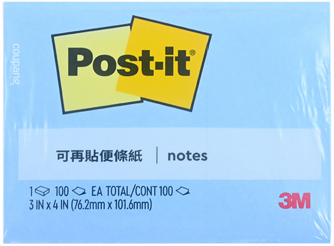 3M Post-it 利貼 可再貼便條紙 76.2*101.6mm, 粉藍, 100張, 1本